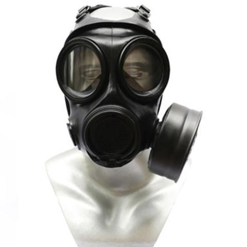 Gas Mask, Double-View Gas Mask